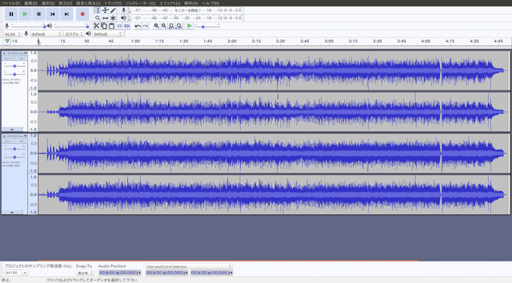 Audacityの使い方 でらドラム(deraDrums)