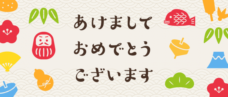 でらドラム商店街リンク